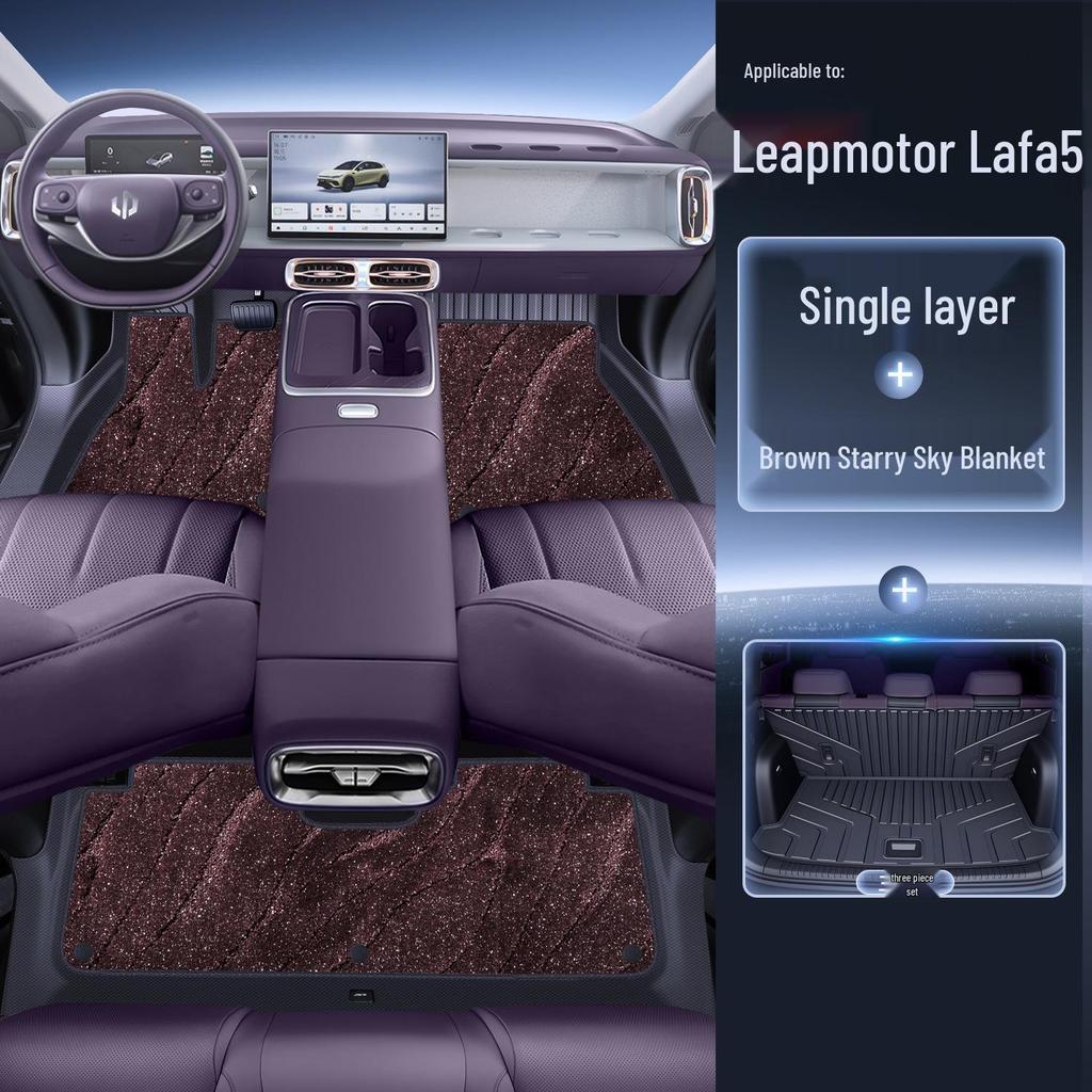 Leapmotor Lafa5 2026 TPE Full Coverage Floor Mats for Interior Modification