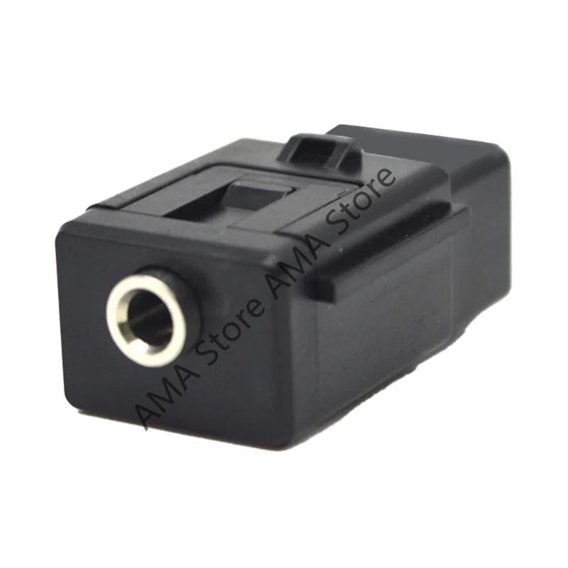 

X7JF Car Stereo Auxiliary Input Socket Plastic Connector With Corrosion Resistant Contacts For Select Automobile Models чёрный