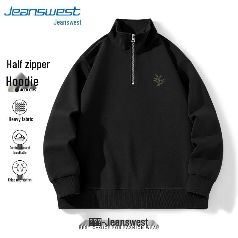 

Jeanswest Men s Guochao Half-Zip Hoodie 3XL