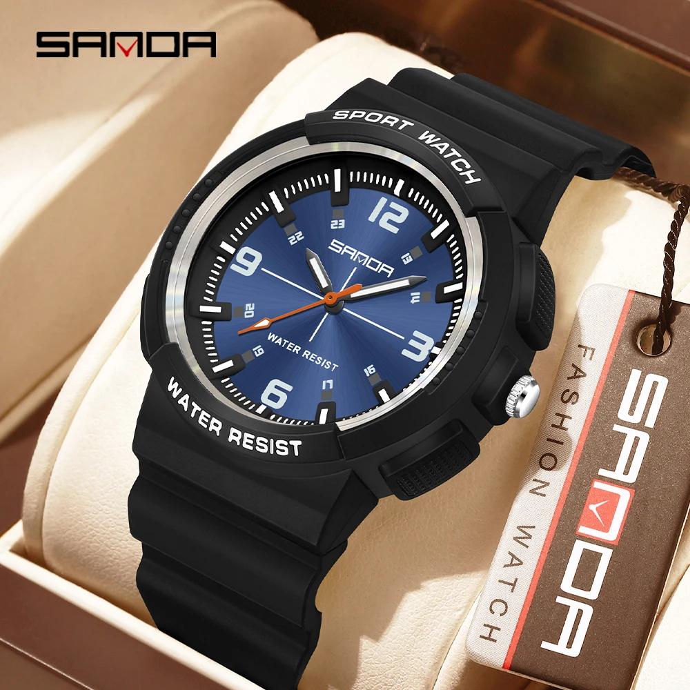 Sanda new 3284 casual sports quartz luminous waterproof 50 meter fashionable men's and women's watch