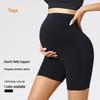 High-Waist Seamless Yoga Shorts for Pregnant Women - Hip Lifting and Cross-Border Fitness Design
