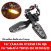For YAMAHA Lander 250 XTZ250 FZ6 XJ6 YBR 125 250 XT1200Z ZE Super Tenere 1200 Accessories Turn Signal Light Flasher Indicator