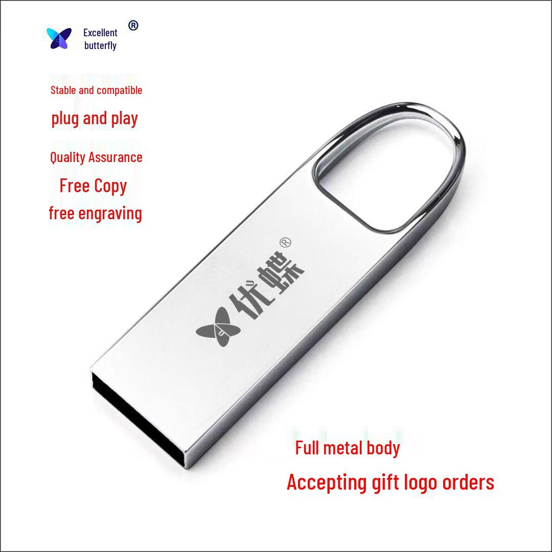 Металлические USB-флешки Youdie: 8 ГБ для подарков с гравировкой, 16 ГБ для рекламы, большой объем памяти 32 ГБ. 4GB