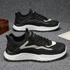 Men S Summer Breathable Mesh Casual Sports Running Sneakers For Young Men