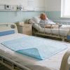 Positioning Bed Pad with Handles Quick-Drying Washable Waterproof for Lifting, Turning Elderly and Incontinence Patients
