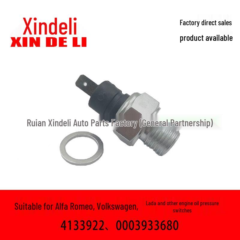 

Volkswagen Alfa Romeo Fiat Oil Pressure Switch/Sensor 2101-3810300