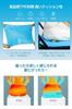Gel cushion extra Large gel zero honeycomb distributes body absorbs does not get highly for home 2 covers included [U-shaped 4644cm large] cushion,
