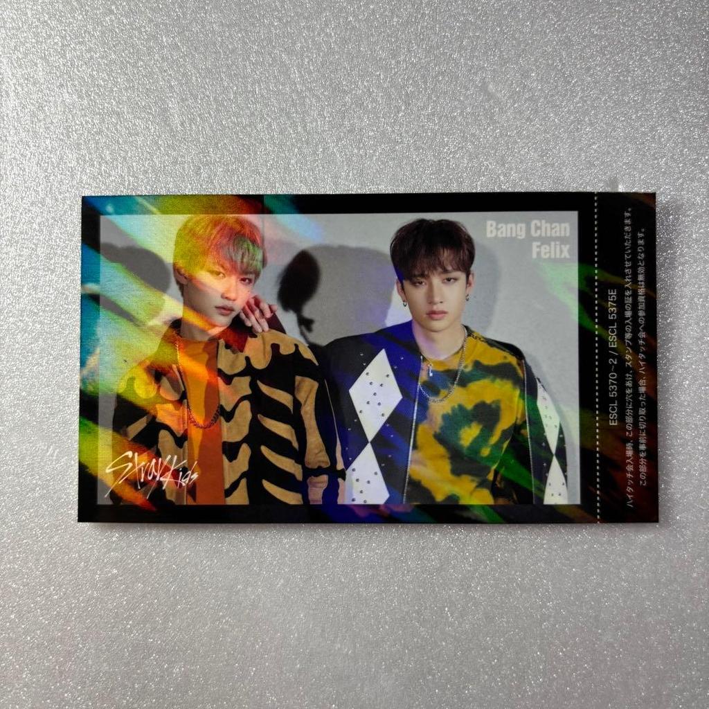 [USED] StrayKids SKZ2020 High Five Bang Chan Felix Trading Card