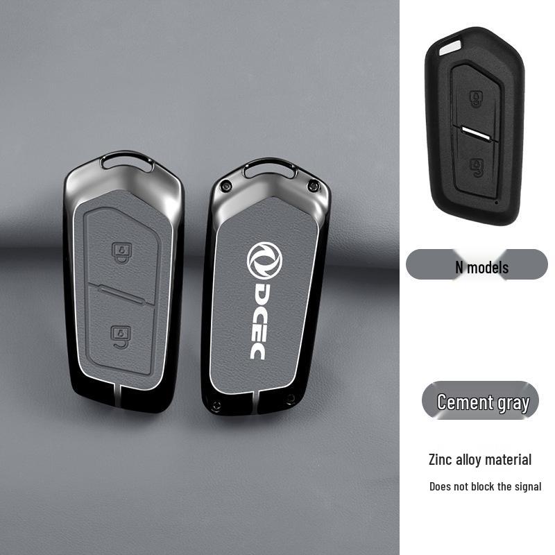 Dongfeng Tianlong Supreme GX 600KX Truck Key Case Protective Shell