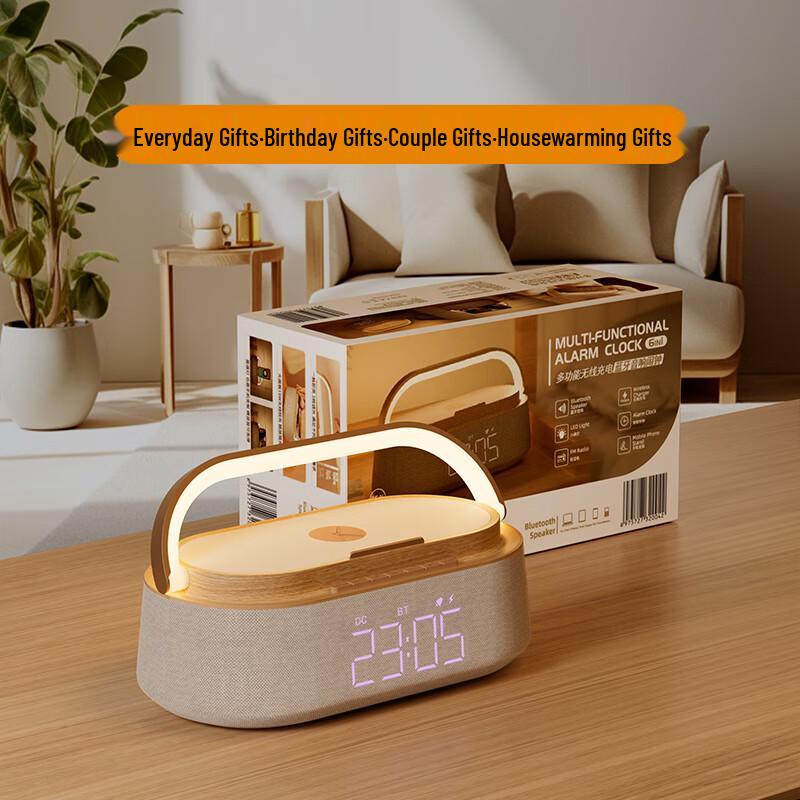 Kuangxiang Multifunctional Bluetooth Speaker with Night Light CN Plug (adapter Included)