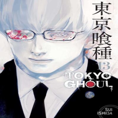 Tokyo Ghoul Vol. 13 by Sui Ishida Paperback Book 9781421590424