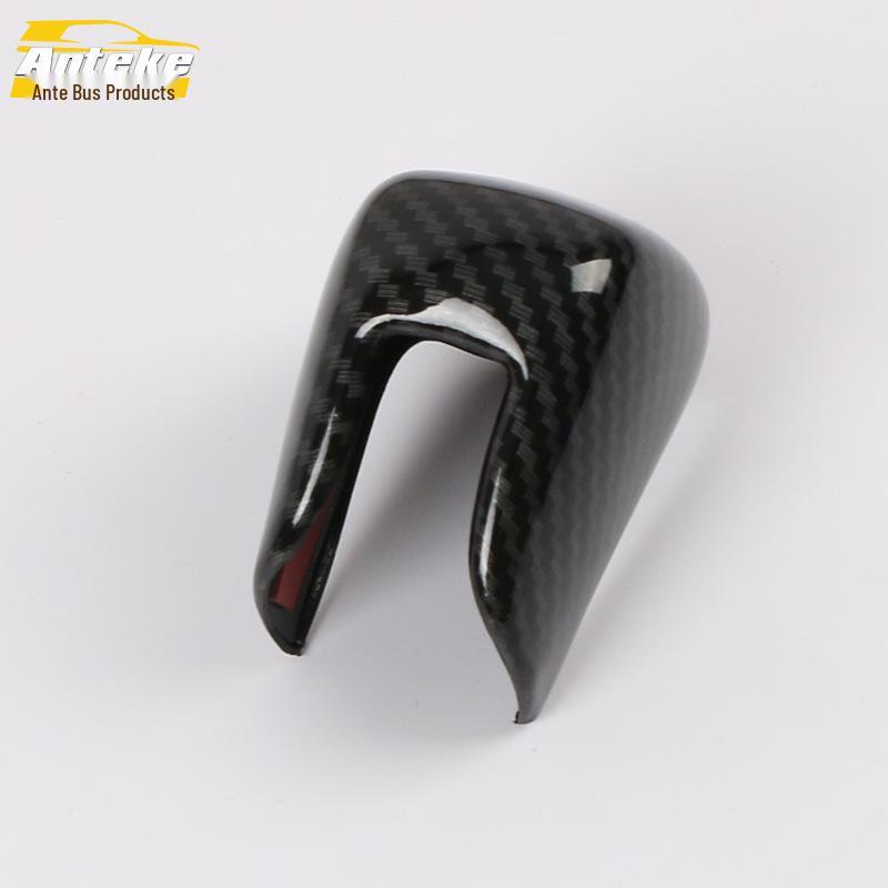Lingpai Gear Shift Knob Cover & Console Decoration