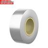Butyl Waterproof Aluminum Foil Repair Tape