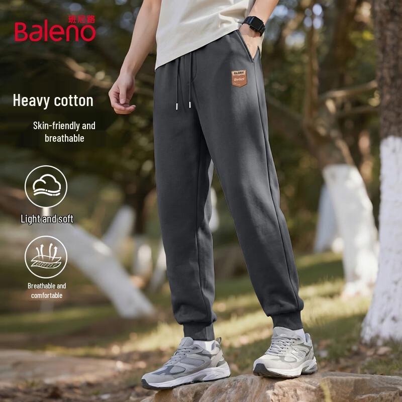Baleno Men's Casual Jogger Pants