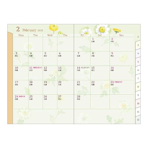 Midori Pocket Diary Notebook 2025 Mini Monthly Country Time Floral Pattern 22294006 (Starting In January 2025)