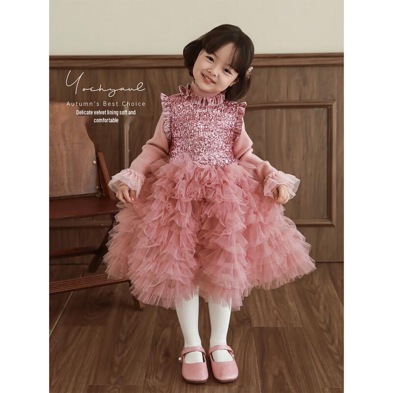 YouYou Girls' Sequin Mesh Princess Dress (Winter 2025)