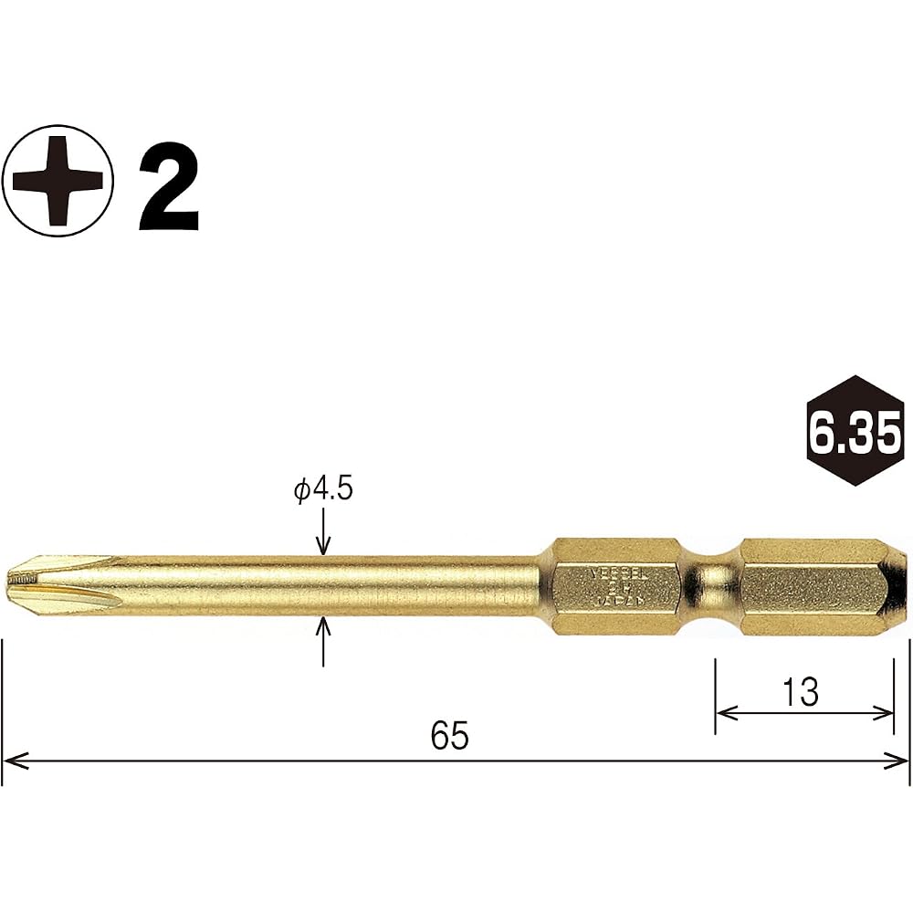 VESSEL (VESSEL) Gold Step Bit +2 x 65 Set of 2 GM162065