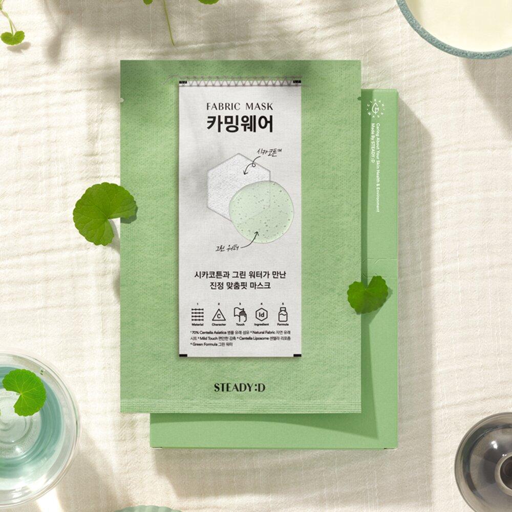 STEADY:D Fabric Mask Sheet Calming Wear Cica Cotton 25mL 5ea