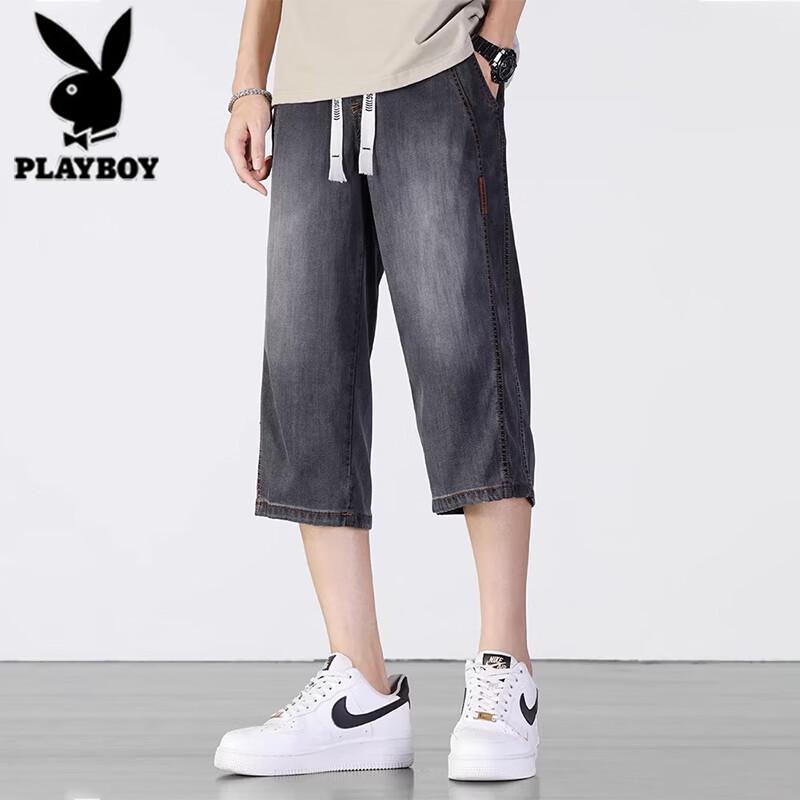Playboy Men s Retro Tencel Denim Shorts L