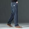 New Stretch Jeans Men's Spring and Autumn Loose Straight-leg Pants Summer Casual Large Size Middle-aged and Young Men's Trousers