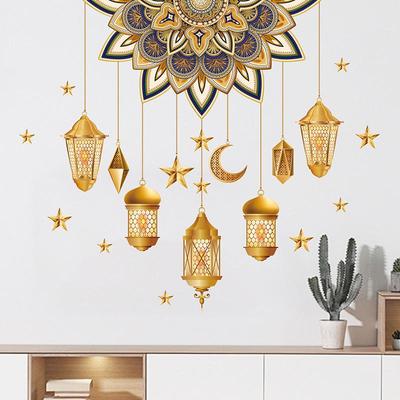 Wandaufkleber – Wandaufkleber für Wohnzimmer