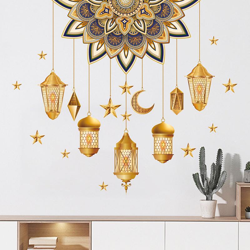 Eid Mubarak Moon Star Lantern Wall Decal 2025 Ramadan Kareem Decorations Home Wall Window Sticker Muslim Islamic Party Supplies