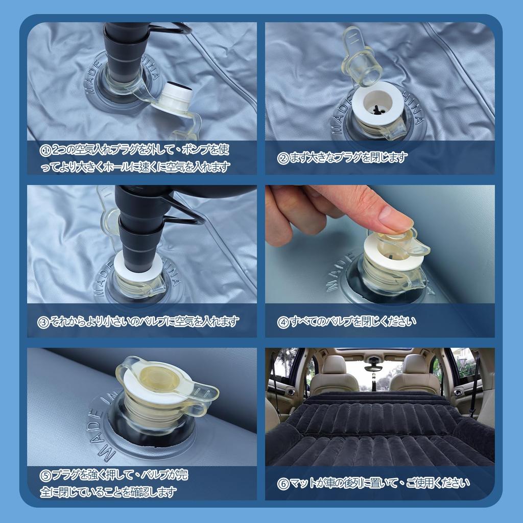 Bilseng Luft Universell for SUV-er og 12cm Maks Kompakt Inkluderer Elektrisk PVC Enkel Bil Bil Mørkeblå Madrass, Madrass, MPV-er, Tykkelse, Oppbevaring,