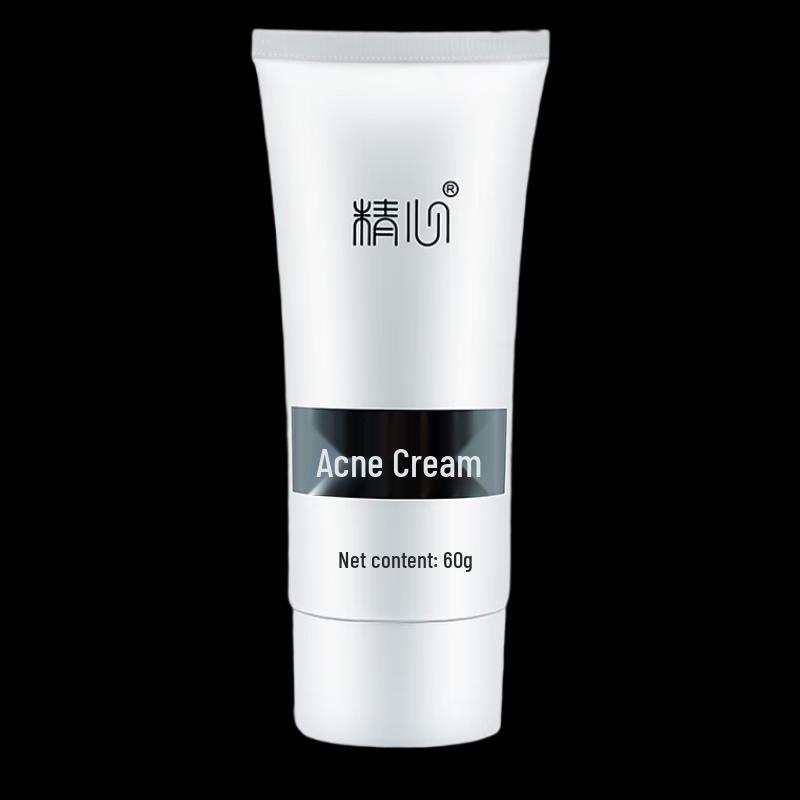 Jingxin Acne Treatment Cream