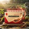 Pickled Red Ginseng, Red Ginseng Jelly, 6-Year-Old Whole Red Ginseng, Practical Gift Set for In-laws