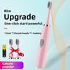 New Generation of Adult Soft-bristled Electric Toothbrush, Couple Waterproof Small Head Soft-bristled Electric Toothbrush Wholesale