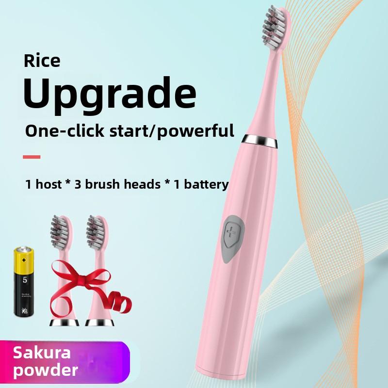 New Generation of Adult Soft-bristled Electric Toothbrush, Couple Waterproof Small Head Soft-bristled Electric Toothbrush Wholesale