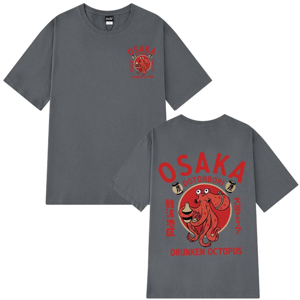 Osaka Dotonbori Drunken Octopus Funny Meme T-shirts Japanese Style Street Food Lover T Shirt Cotton Vintage Hip-hop T-shirt Tops