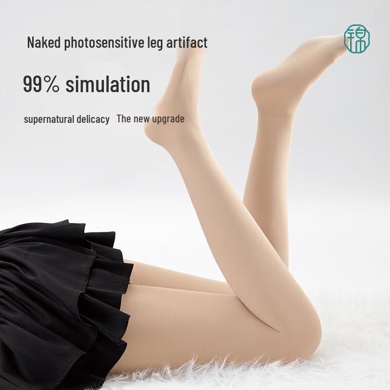 Collant Nude Doublé Polaire Illusion Jambes Nues