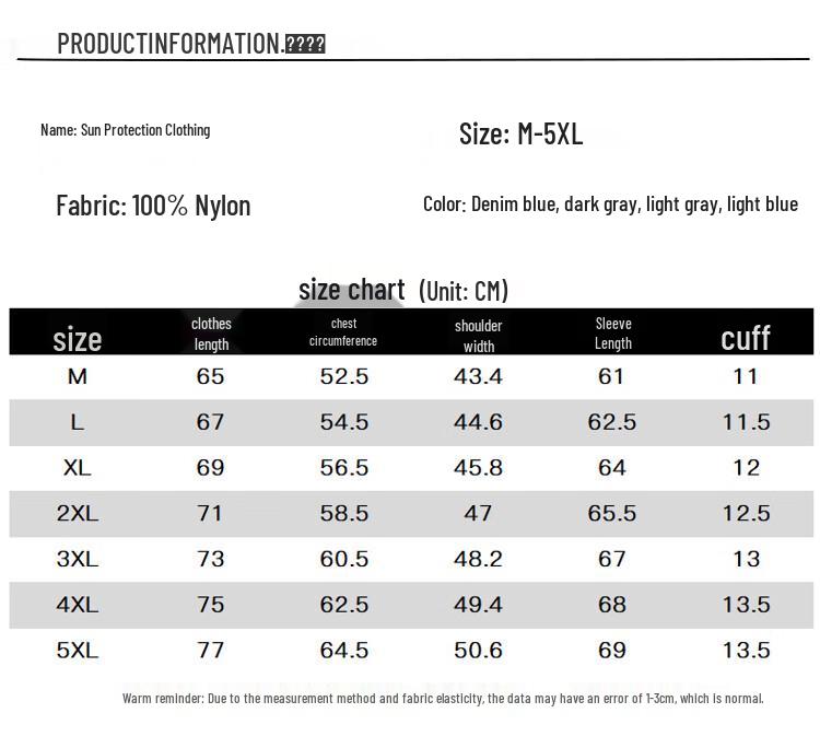 Delhui Men's Lightweight Sun Protection Jacket