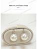 S925 Sterling Silver Australian White Pearl Stud Earrings - Fashionable and Elegant, Simple Design