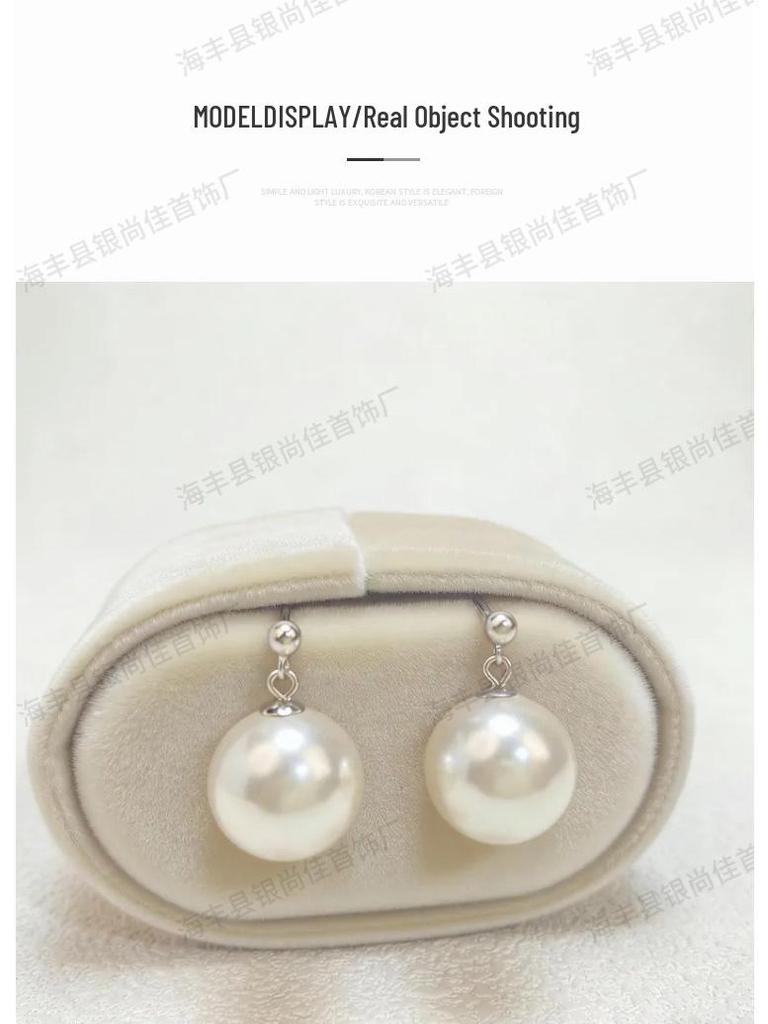 S925 Sterling Silver Australian White Pearl Stud Earrings - Fashionable and Elegant, Simple Design