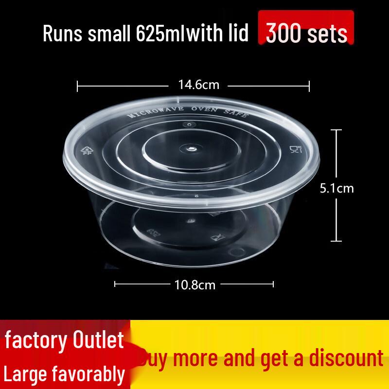 

Круглый одноразовый контейнер для еды со звездочкой