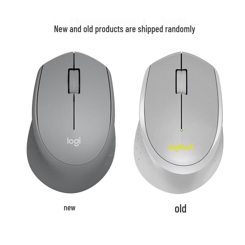 

Logitech M330 Silent Wireless Mouse