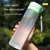 Large Capacity Frosted Sports Water Bottle with Tea Infuser and Lanyard - Customizable Outdoor Gift Cup