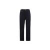 Nike Knitted Sweatpants Men's Black (Unisex) Casual Pants DR4792 010