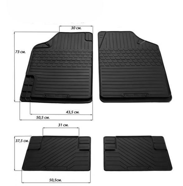 

Універсальні килимки (4 шт, Stingray Premium)