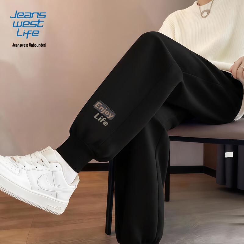 

JEANSWEST LIFE Men s Sherpa Fleece Jogger Pants 3XL