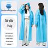 EVA Kids’ Raincoat: Thickened, Explosion-Proof for School, Hiking, Travel - Disposable Outdoor Poncho