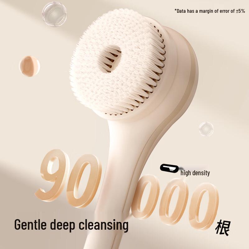 Picky Electric Body & Back Scrubber with Massage CN Plug (adapter Included)