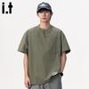 Men's Ice Silk Cooling Workwear T-Shirt