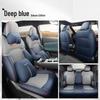 Trumpchi Yingkuo Sport Car Seat Covers - Five-Seat, All-Season Cushions