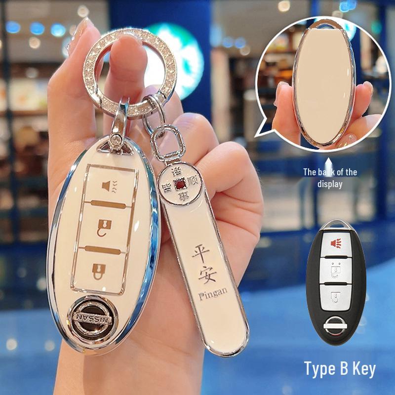 Compatible Key Covers for Nissan Models: Sylphy, Teana, Qashqai, X-Trail, Tiida, Kicks, Murano.