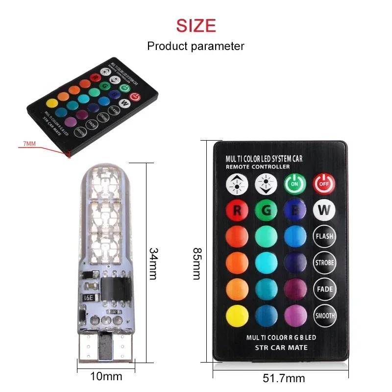 

2x Светодиодные лампы T10 W5W - 6SMD 5050 RGB 7-цветные водонепроницаемые габаритные огни с пультом и режимами стробоскопа