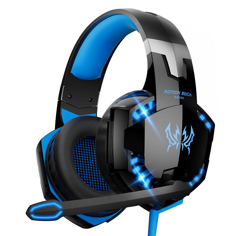 Casque Gaming Circum-Aural Inzhuo G2000 avec Microphone, Basses Profondes pour Musique sur Ordinateur Portable/de Bureau
