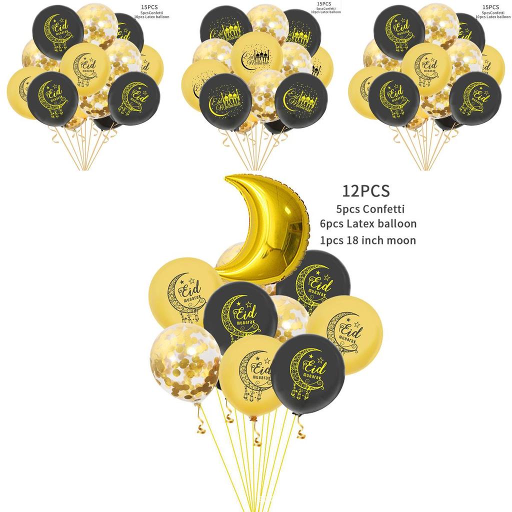 Charming Eid Ramadan Mubarak Balloon Set With Premium Quality Foil Materials